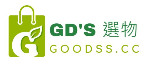 GD'S選物-商品推薦、家電推薦、3C推薦