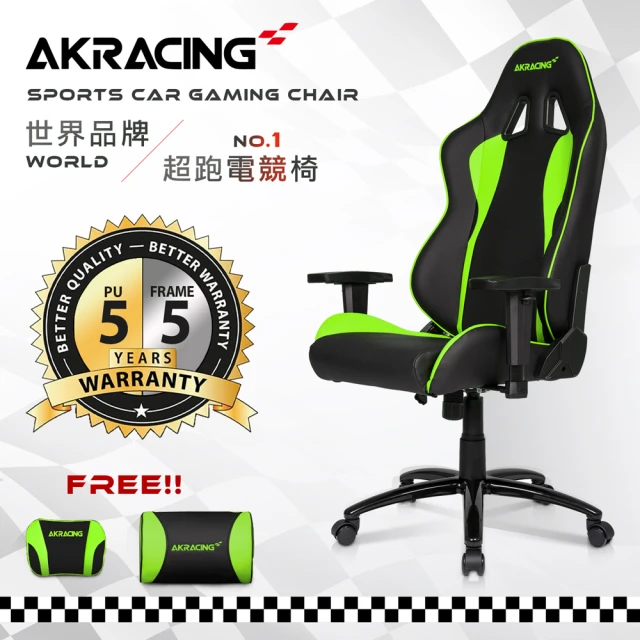 【AKRACING】超跑電競椅-GT58Nitro-綠(電競椅)