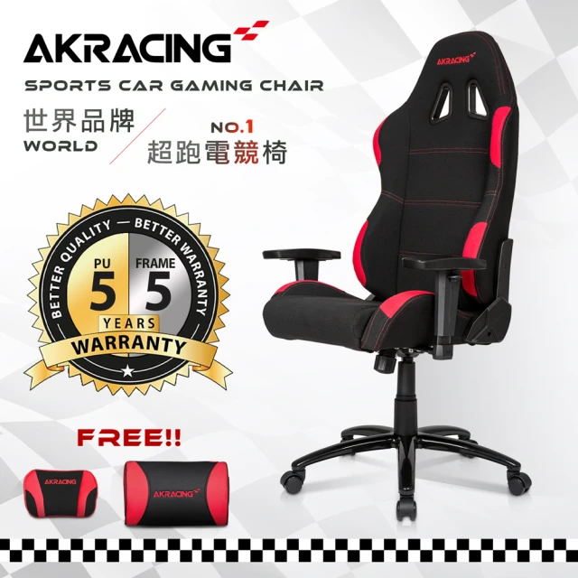 【AKRACING】超跑電競椅GT01Speed(電競椅)