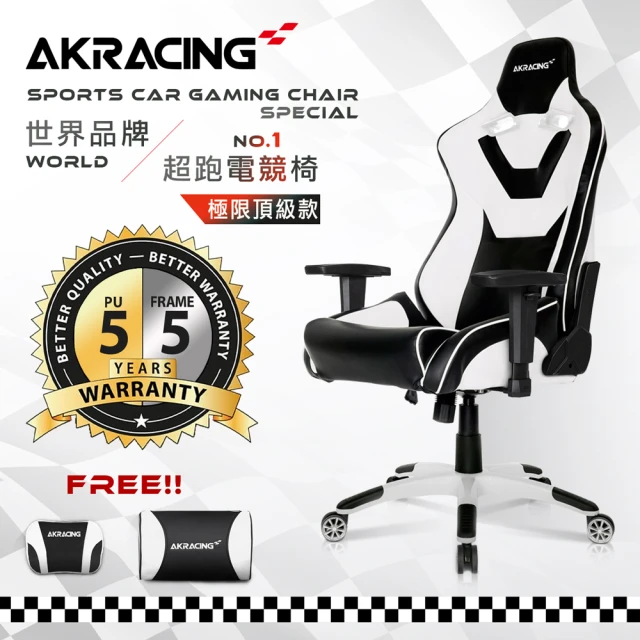 【AKRACING】超跑電競椅極限頂級款GT111SUPERSPORTS(電競椅)