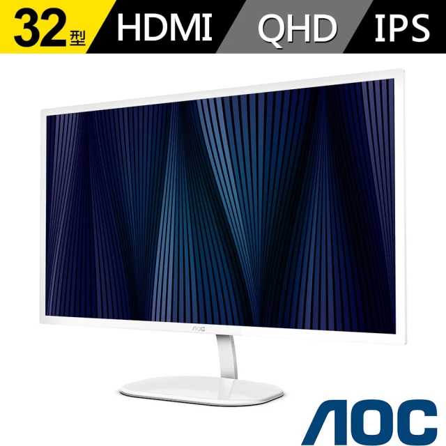【AOC】Q32V3S WS 32型 2K廣視角美型顯示器