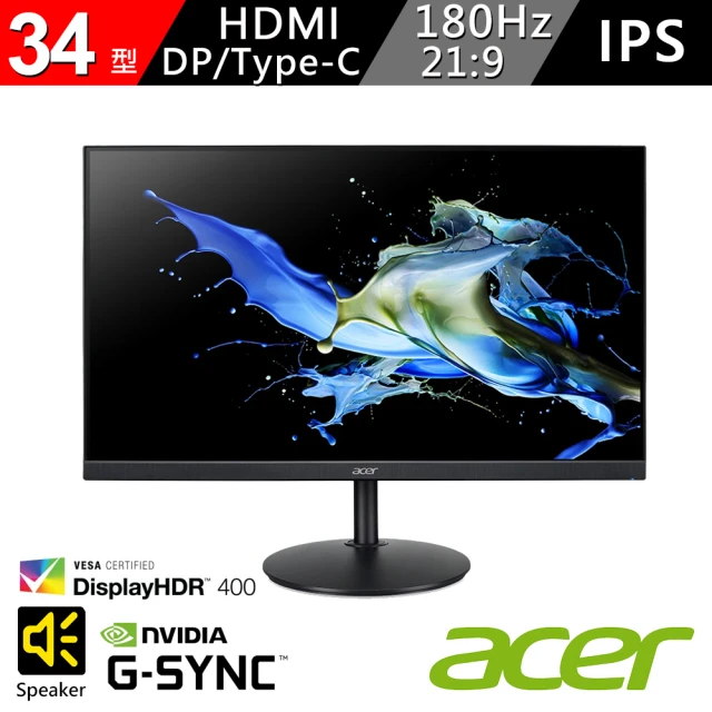 【Acer 宏碁】X34 GS IPS 34型 180Hz電競螢幕