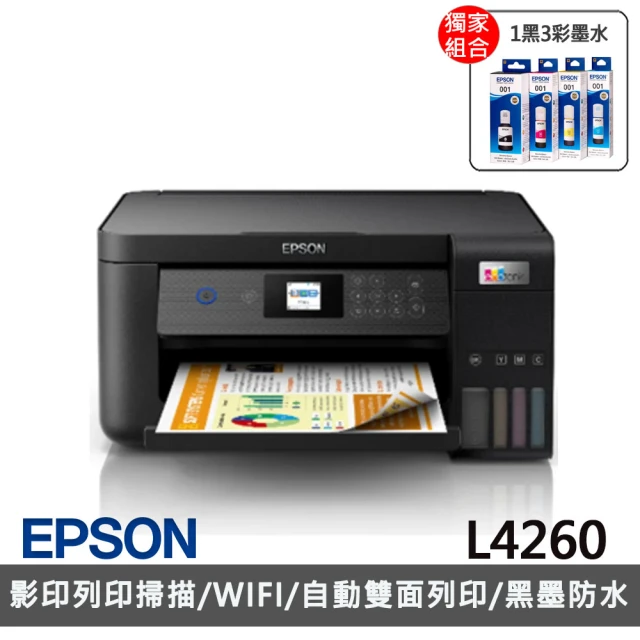 【EPSON】L4260 高速三合一WIFI連續供墨印表機