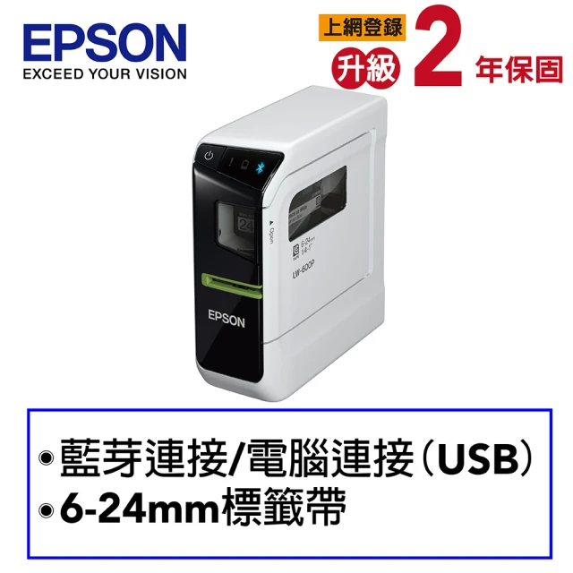 【EPSON】LW-600P 智慧型手寫標籤印表機