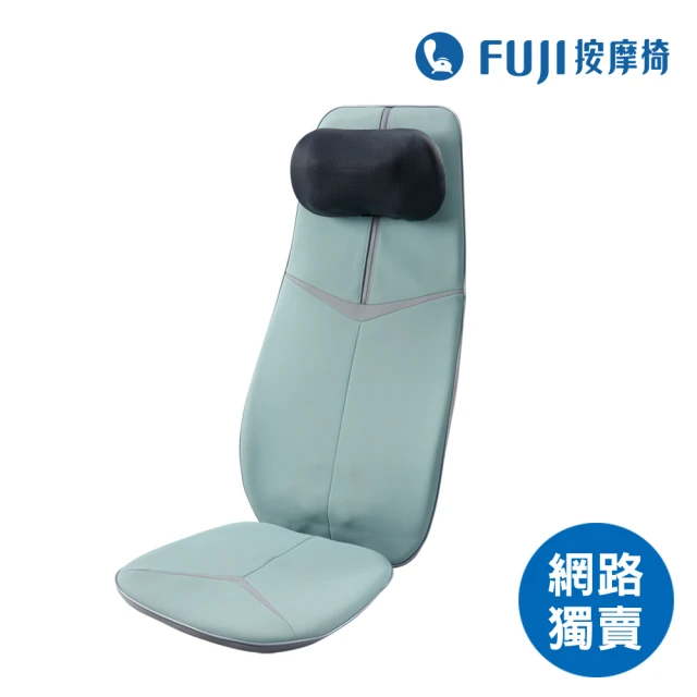 【FUJI】巧折行動按摩背墊 FG-556(按摩背墊.肩頸按摩)