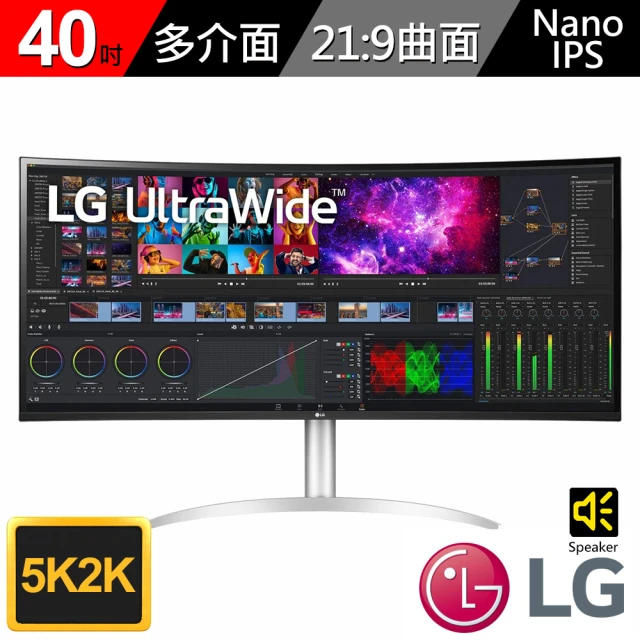 【LG 樂金】40型 Nano IPS 5K2K 72Hz HDR10 曲面21 9螢幕(40WP95C-W)