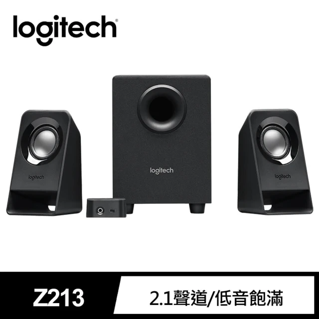 【Logitech 羅技】Z213 Multimedia Speakers 喇叭