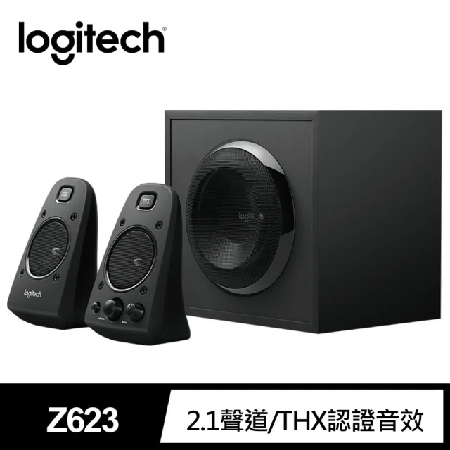 【Logitech 羅技】Z623 音箱系統