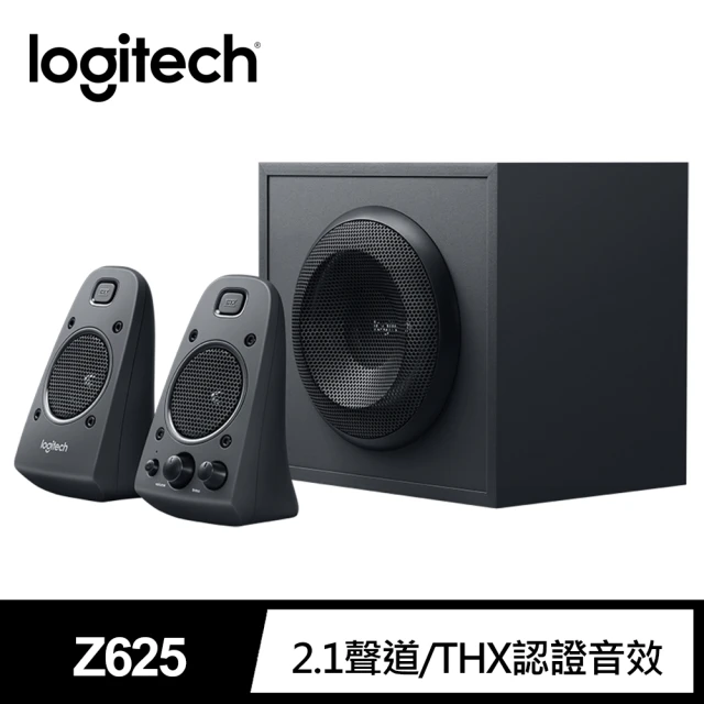 【Logitech 羅技】Z625 音箱系統
