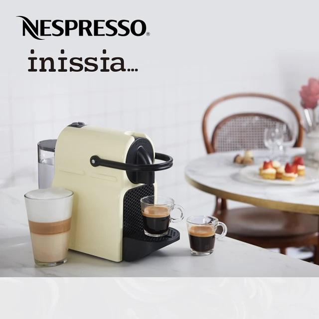 【Nespresso】膠囊咖啡機 Inissia(瑞士頂級咖啡品牌)