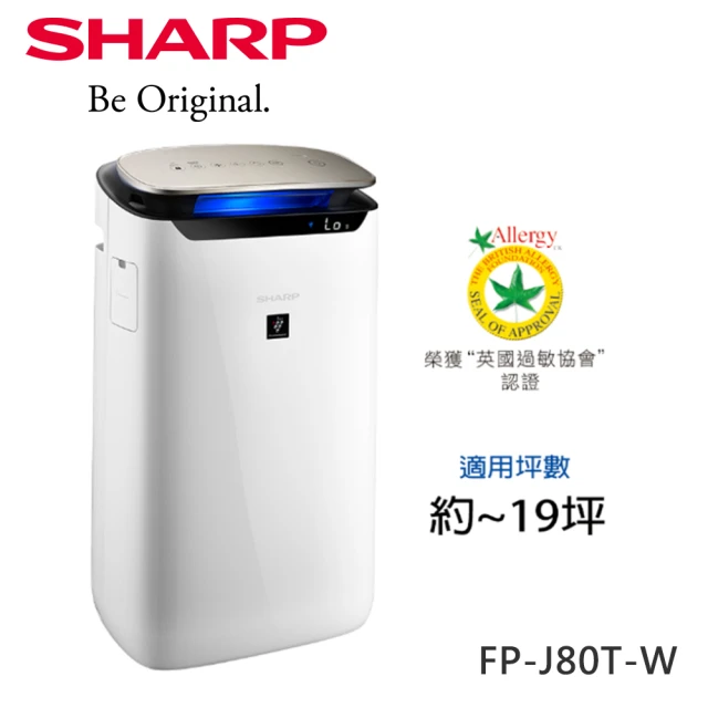 【SHARP 夏普】19坪自動除菌離子空氣清淨機FP-J80T-W